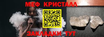 кокаин VHQ Конаково