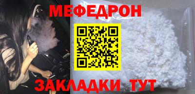 кокаин VHQ Конаково