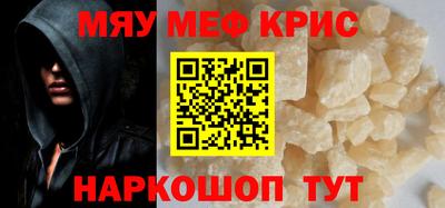 кокаин VHQ Конаково
