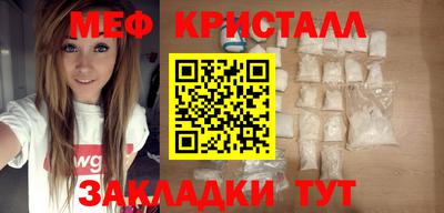 кокаин VHQ Конаково