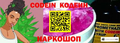 mdpv Комсомольск-на-Амуре