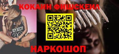мескалин Коммунар