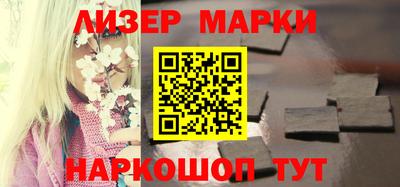 mdpv Комсомольск-на-Амуре