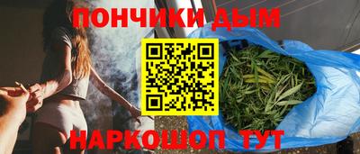 кокаин VHQ Конаково