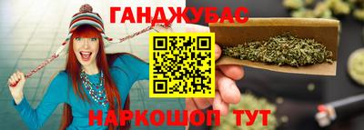 mdpv Комсомольск-на-Амуре