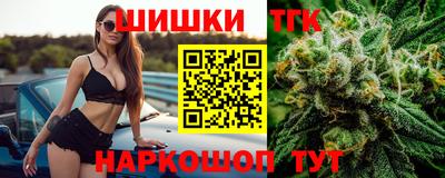 мескалин Коммунар