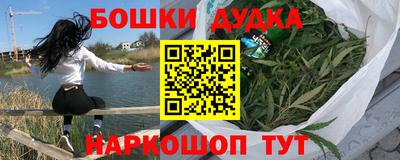 кокаин VHQ Конаково