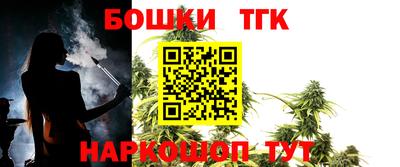 mdpv Комсомольск-на-Амуре