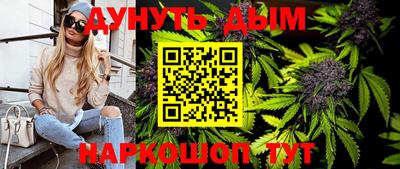 кокаин VHQ Конаково