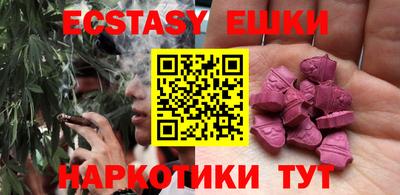 кокаин VHQ Конаково