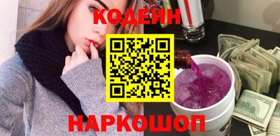 mdpv Комсомольск-на-Амуре