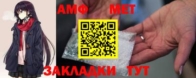 мескалин Коммунар