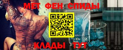 кокаин VHQ Конаково