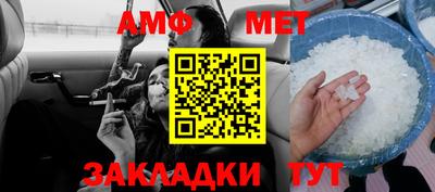 кокаин VHQ Конаково