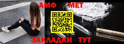 mdpv Комсомольск-на-Амуре