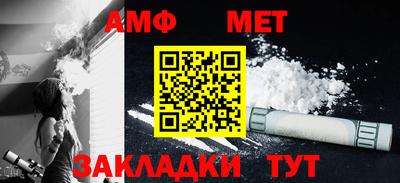 мескалин Коммунар