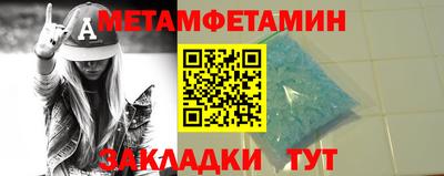 мескалин Коммунар