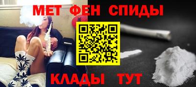 mdpv Комсомольск-на-Амуре