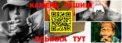 кокаин VHQ Конаково