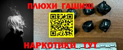 мескалин Коммунар