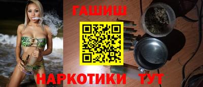 mdpv Комсомольск-на-Амуре