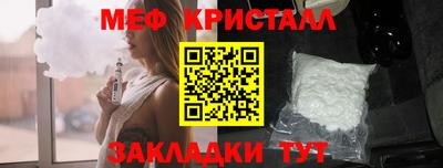 mdpv Комсомольск-на-Амуре
