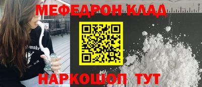 кокаин VHQ Конаково