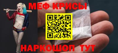 кокаин VHQ Конаково